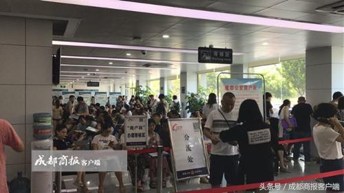 户政人口实训_人口普查