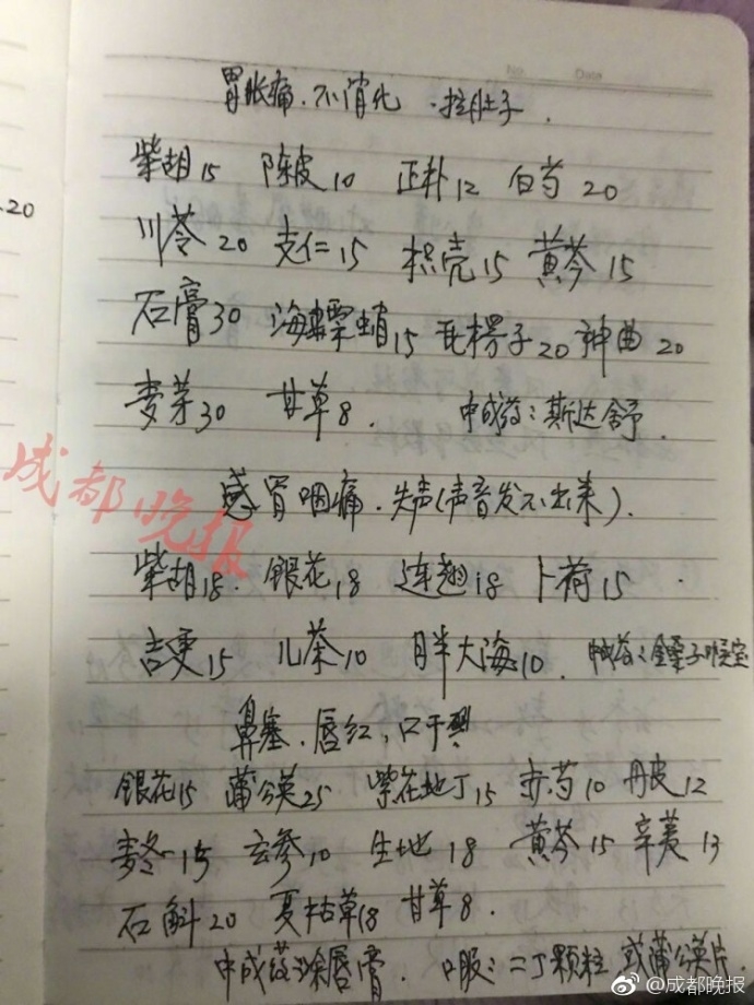 爷爷想抱孙子短剧剧本,爷爷想抱孙子短剧剧本怎么写