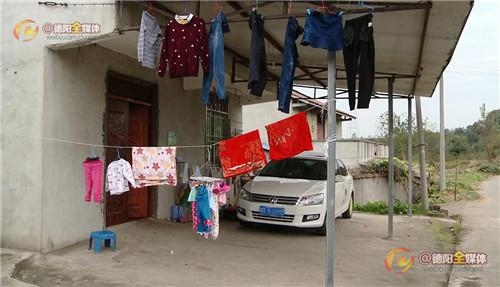 德阳内衣店_德阳地图