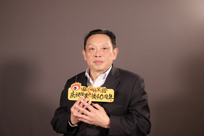 彩虹集团董事长_彩虹卡通图片(3)