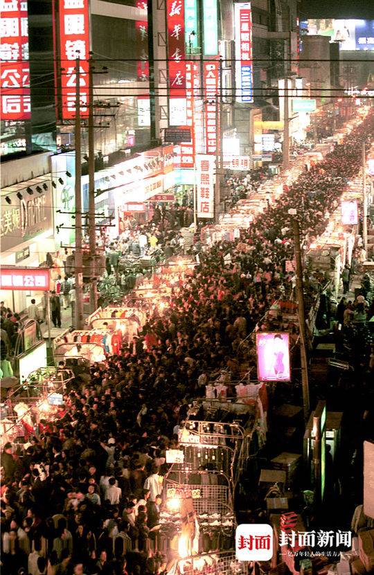 成都老照片|记忆中的春熙路夜市