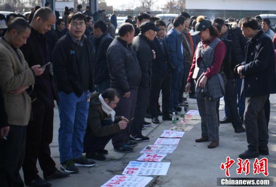 成都保洁招聘_成都双熊猫洗涤厂诚招广元四县三区经销商各一名(5)