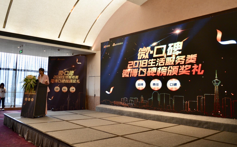 张池明-乐鱼app(leyu)官方网站-乐鱼官网