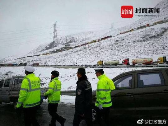成都人口管制_管制刀具