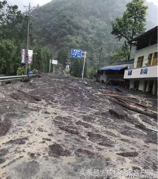 大水沟镇人口_康县王坝镇大水沟(3)