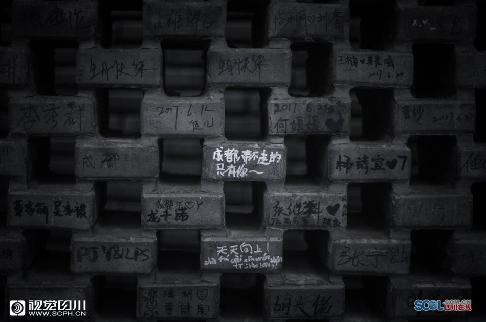 世界上著名的墙有哪些 CUkm-fyinvys9100007.jpg