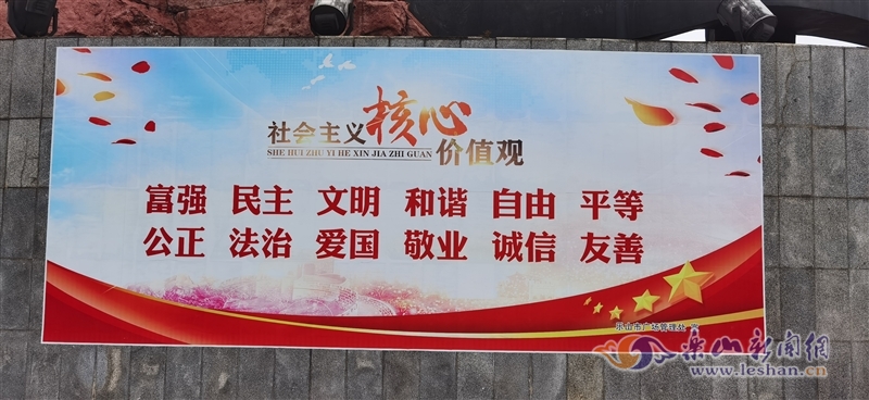 文明人口号_做文明人手抄报(3)
