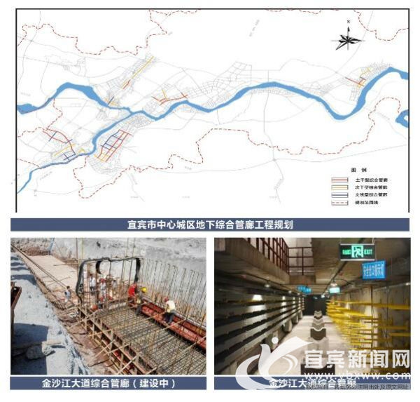 佛山新城管廊运营,佛山新城管廊运营时间