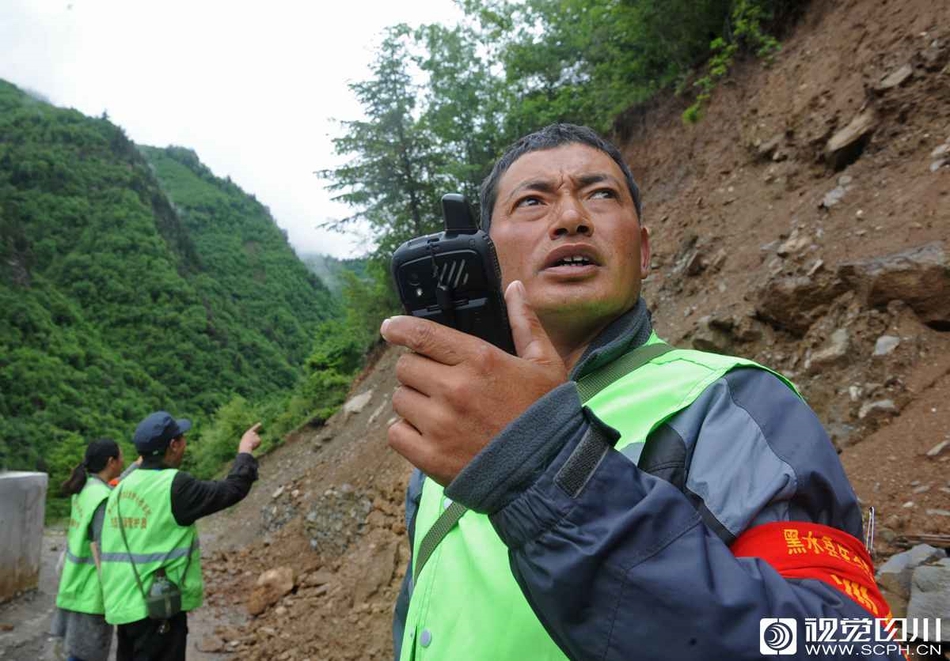 黑水县有多少人口_黑水县大别村图