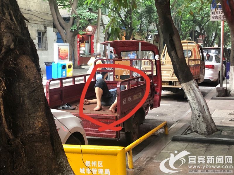 柏溪多少人口_宜宾柏溪玉龙花海(2)