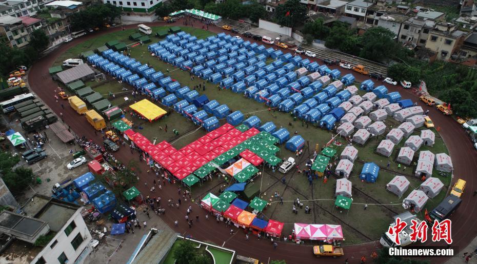 四川长宁双河镇地震