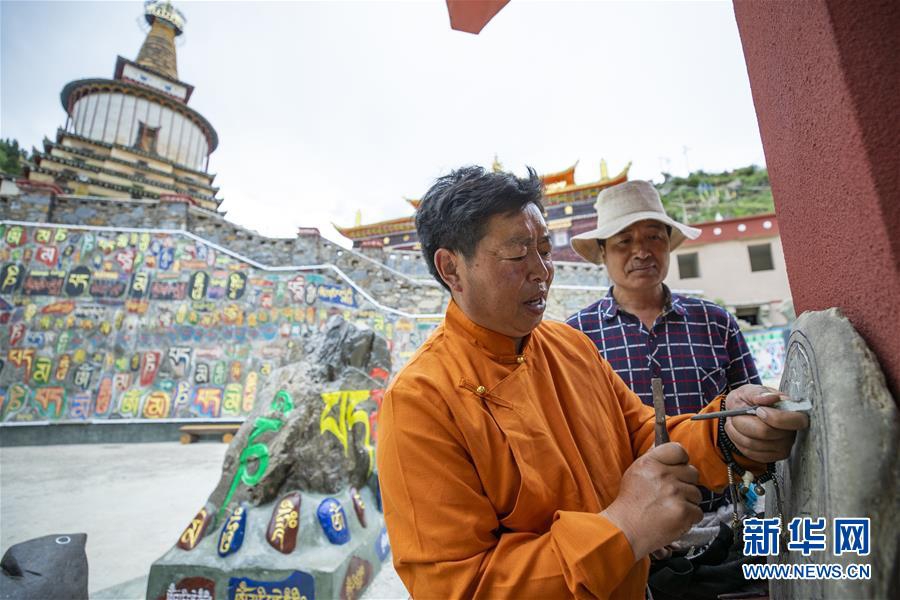 民族人口的作用_人口和民族的思维导图(2)