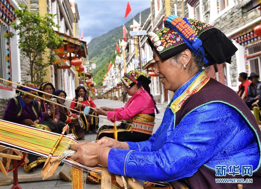 民族人口的作用_人口和民族的思维导图