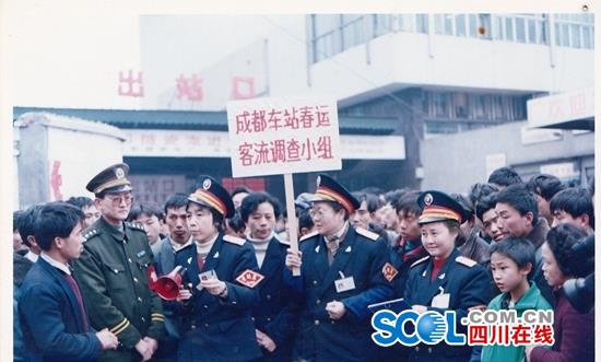 来川人口_人口普查(2)