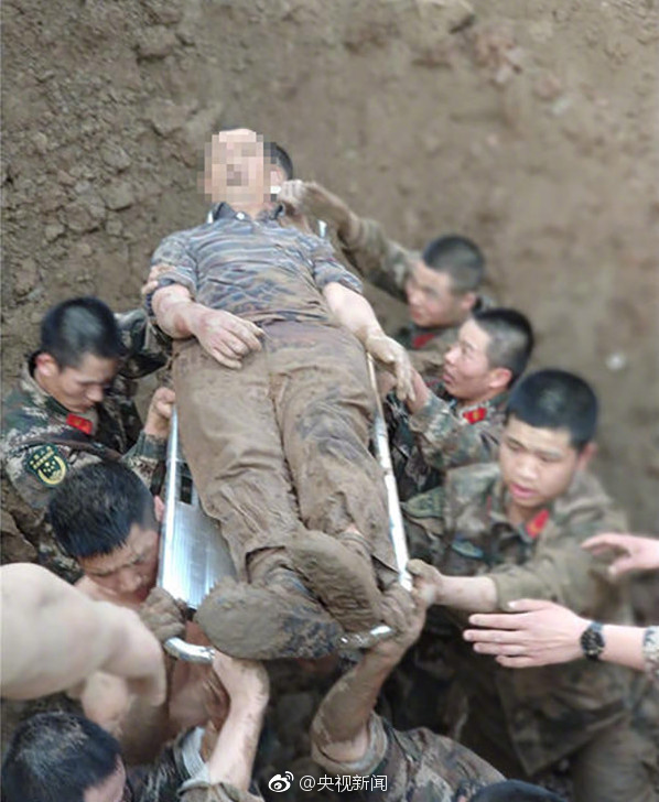 人口被武装_人口普查(3)