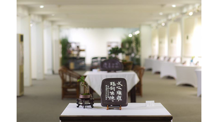 国家一级美术师郭强携百方精品端砚现身诗婢家