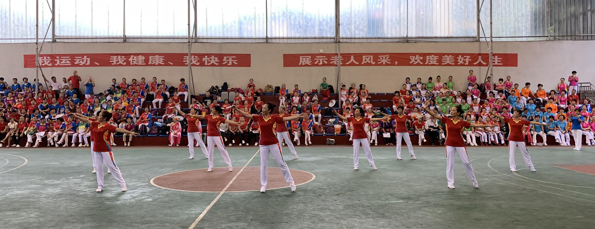 图:成都市老体协