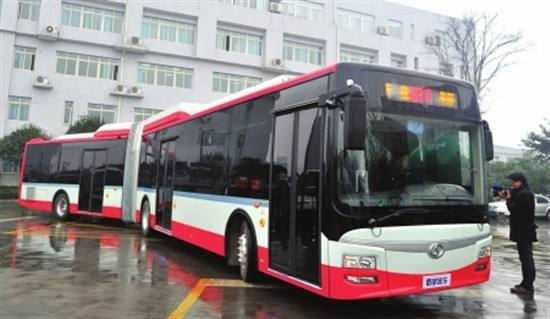 公交车开门利用什么原理_开门卡通图片