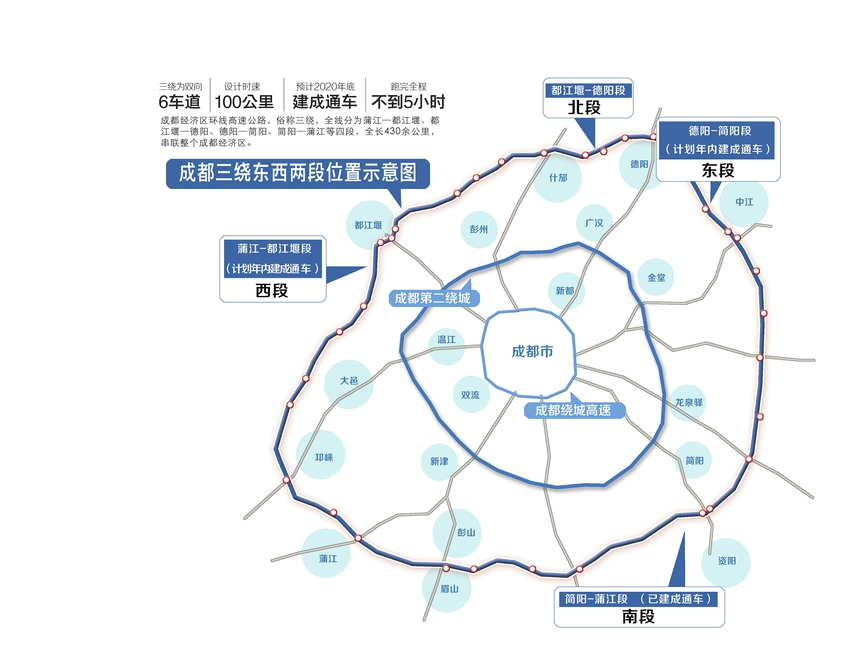 蒲江人口_四川省一个市, 人口达370万, 属 成都平原城市群(2)