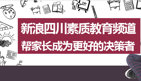 2017全国马拉松赛事日历