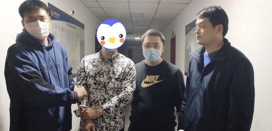 吴某某被抓获归案