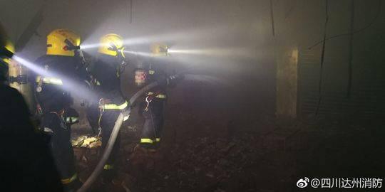达州好一新持续燃烧逾60小时 现场扑救进入内