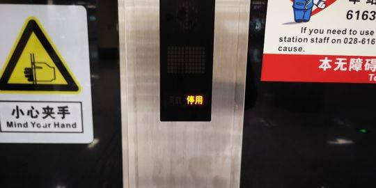 封面新闻记者何方迪 摄影报道
