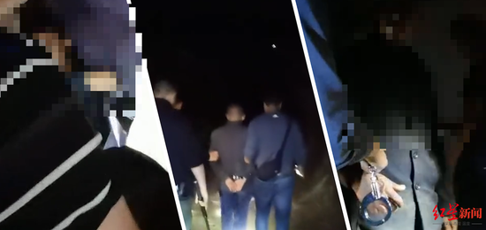 抓獲犯罪嫌疑人