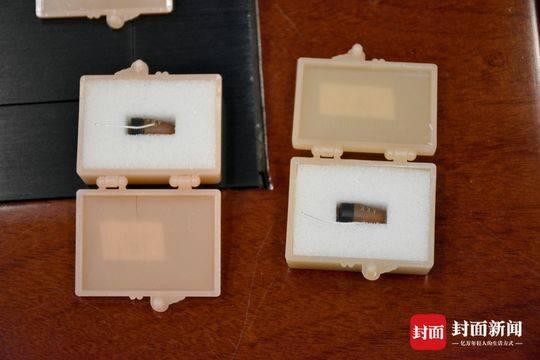 “橡皮擦”作弊器