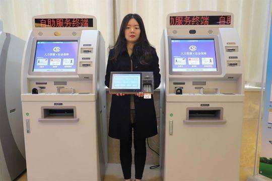 图片来源:封面新闻