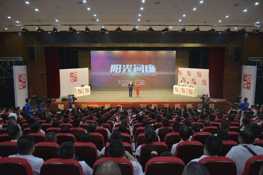 封面新闻记者 谢杰