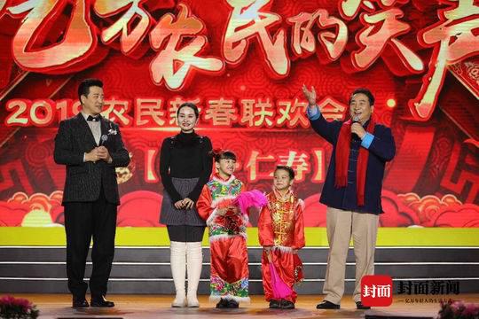 姜昆老师带来精彩曲艺节目