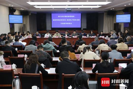 股指期货二次开户双十一别急着剁手 官方公布的“霸王条款”先了解一下