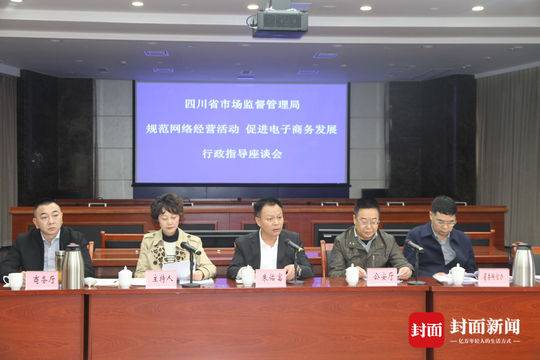 双十一别急着剁手 官方公布的“霸王条款”先了解一下