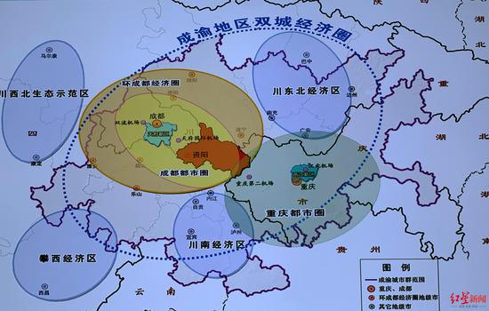成渝地區雙城經濟圈示意圖