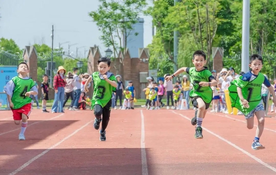 新川小学部田径运动会