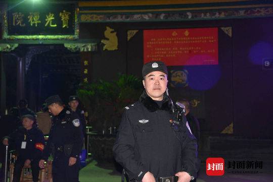谭明