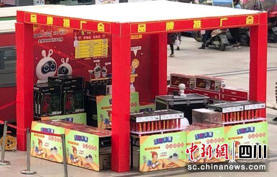 作案现场。王明珠 摄