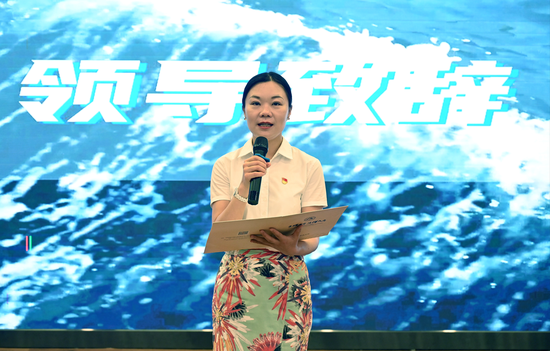 石室天府中学暨附属小学李萍执行校长致辞
