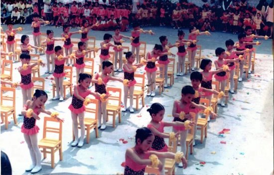 1998年幼儿活动