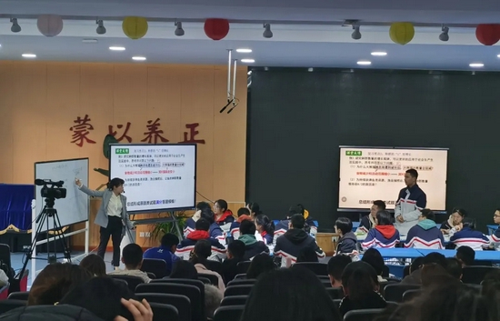 入格课:复习