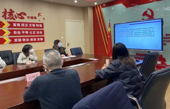 理科课程建设研讨分会场