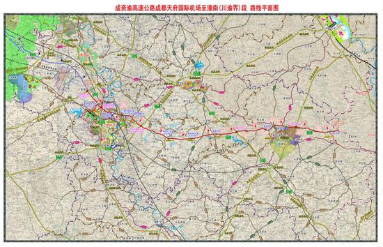 成资渝高速全线建成 计划年内开通