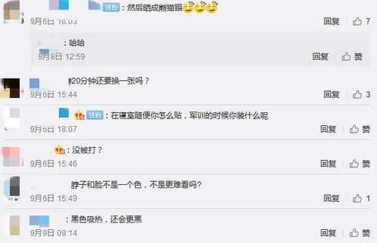 高校军训男生站军姿敷面膜?学校:休息时拍的活跃气氛