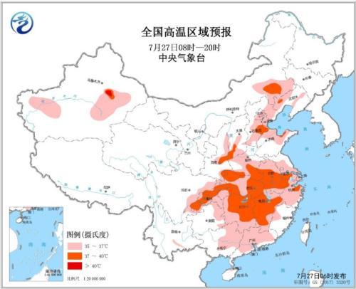 四川盆地至北方地区有中到大雨 华北等地有高温天气