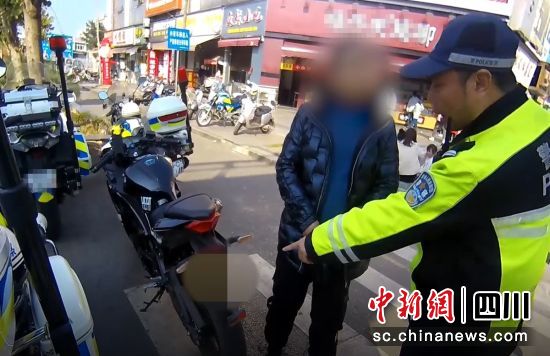 查處現(xiàn)場(富順交警 供圖)