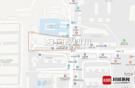 网传农贸市场规划图