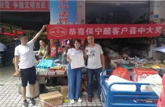 阆苍南片区刮出特等奖、一等奖