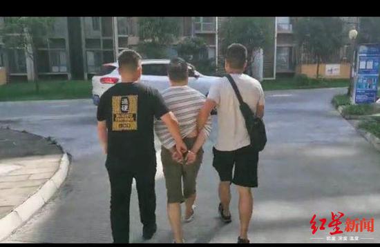 嫌疑人周某廷被警方抓獲