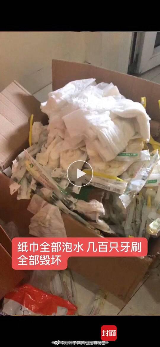 封面新闻记者田之路